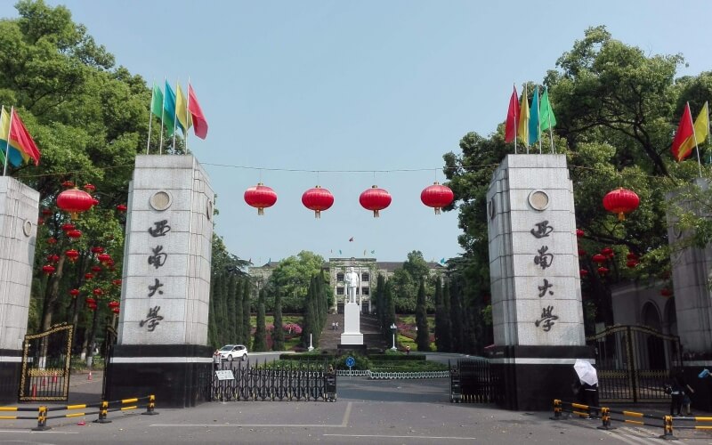 教育部直属的6所师范大学，南京师范大学、华南师范大学均未上榜