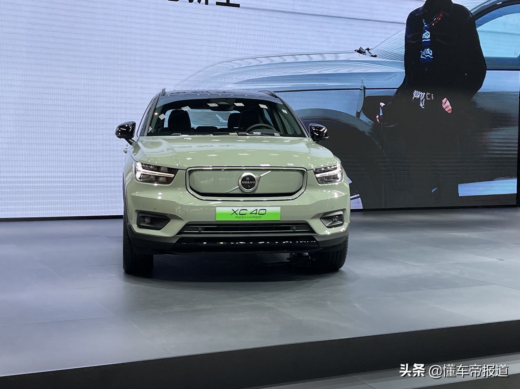 新车 </p><p>　　 沃尔沃XC40 RECHARGE上市，35.7万元