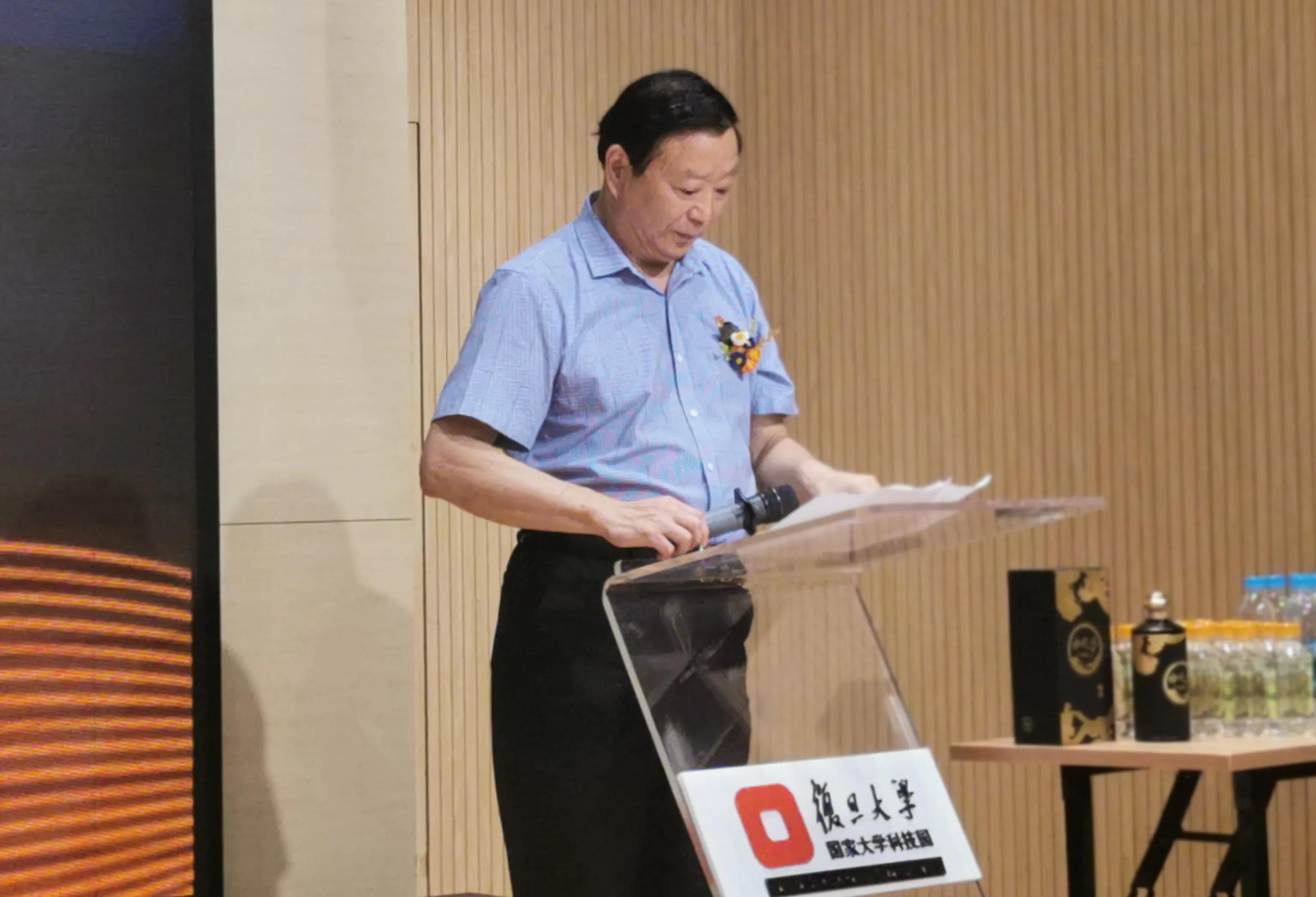 庆祝第三届世界中医药日，中医在行动品牌峰会在上海举行