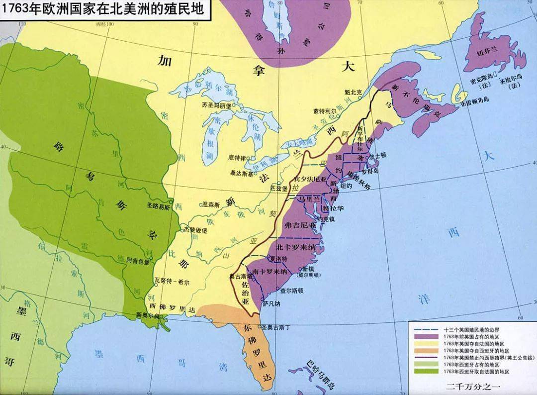 高贵的王冠竟是血滴子 断头国王路易十六踏上的是一条必死之路