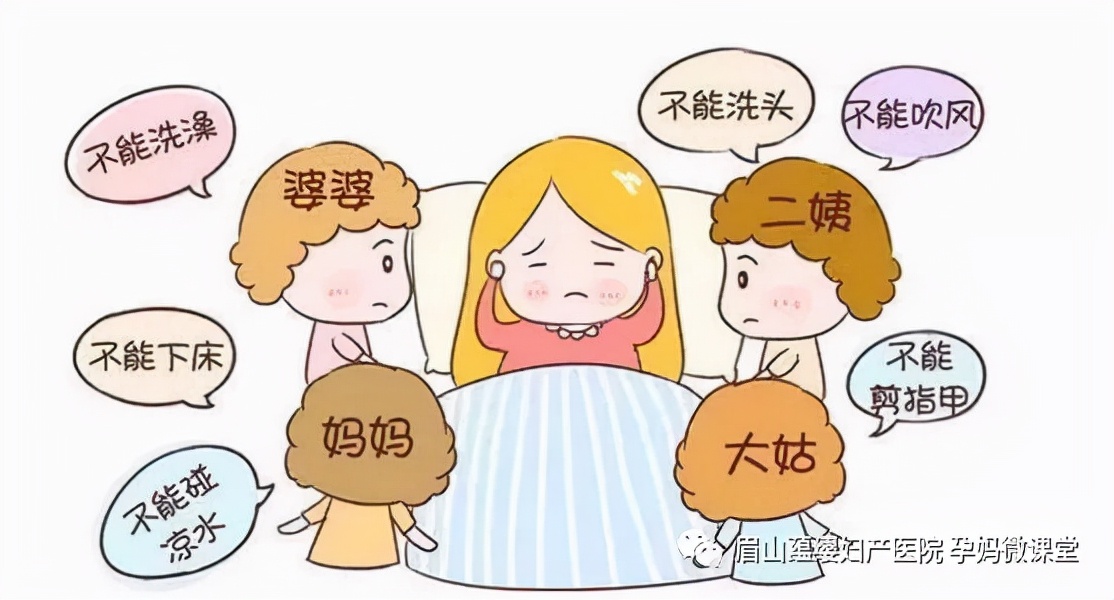 如何科學“坐月子”？眉山蘊纓婦產(chǎn)醫(yī)院月子中心給你不一樣的體驗