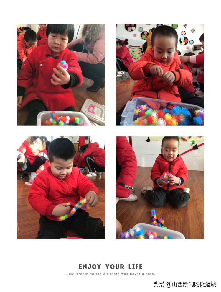 临猗县西关幼儿园新年“鼠”我乐——「欢欢喜喜过大年」精彩瞬间