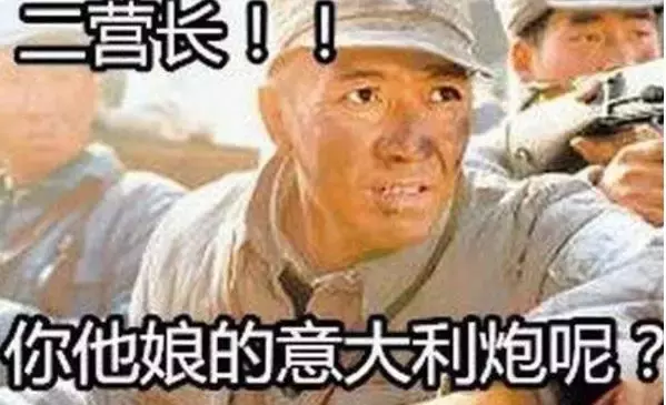 万恶之源！30个超火的表情包，原来都出自这些电影！网友：长见识