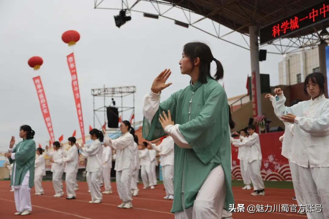 中医药文化进校：科学城一中弘扬传统文化，助力青少年健康成长
