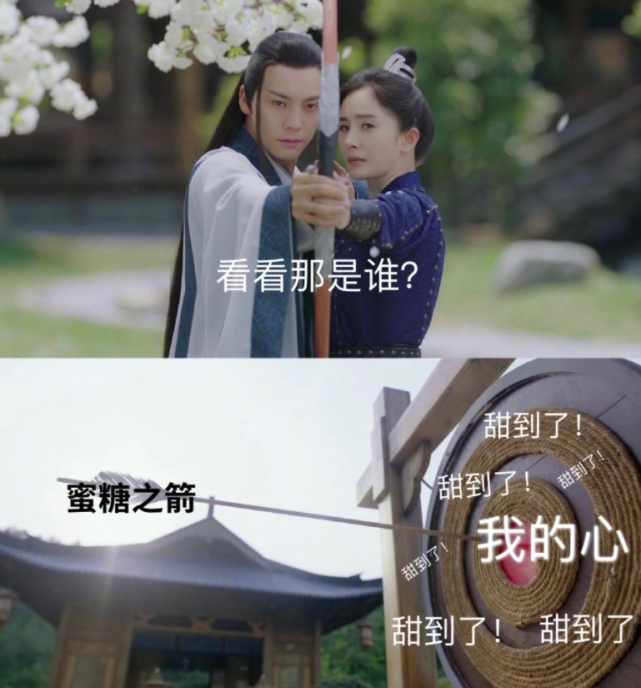 杨幂陈伟霆拍双人大片，方诸海市戏外比心，直播互动花式撒糖