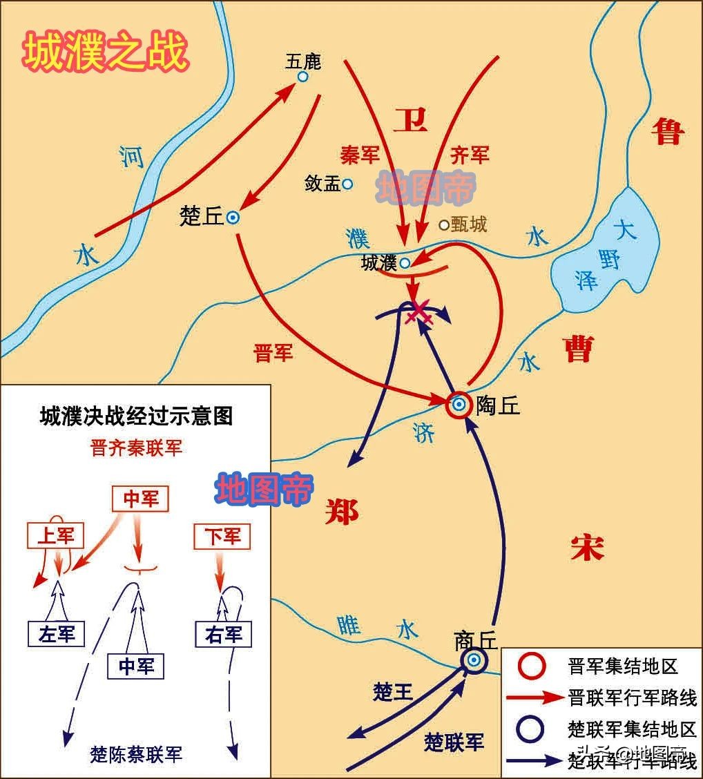 春秋五霸，战国七雄，长平之战，春秋战国简史（14幅地图）