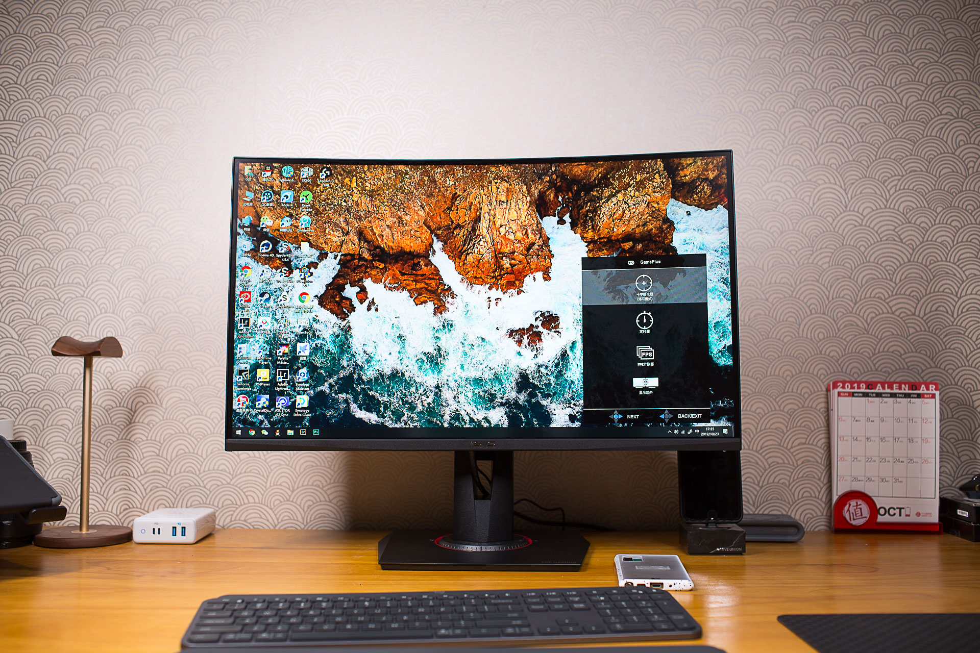 华硕tuf电竞显示器vg27vq测评