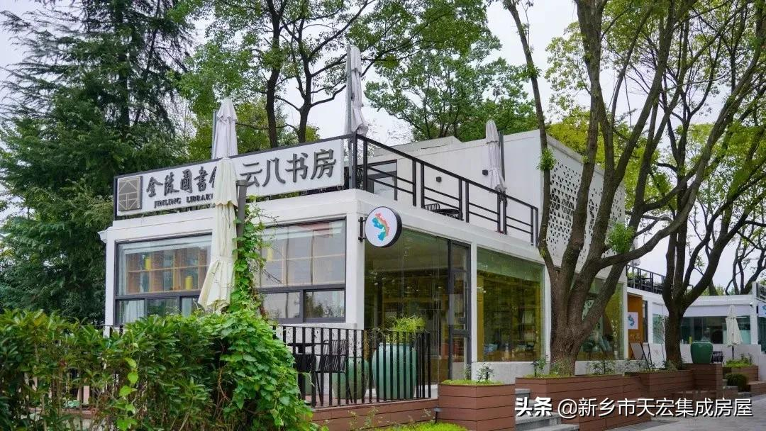 点亮城市灵魂的集装箱书店