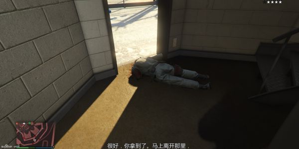 《GTAOL》DC豪杰前置任务图文攻略详解