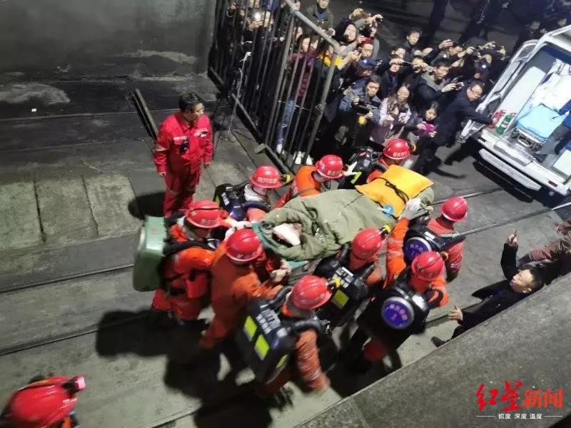 13名矿工被困86小时后全部获救，竟靠一张小纸条