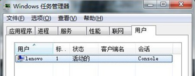 電腦刪除U盤提示無法停止通用卷的解決方法