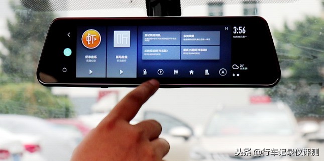 王终见王，凌度A998——AI交互4G流媒体云镜测评
