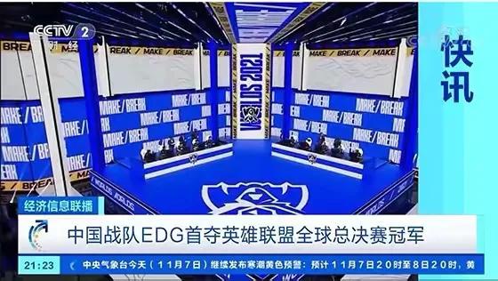 lolm:新手小白如何入手英雄联盟？了解这几种机制，你也是老玩家