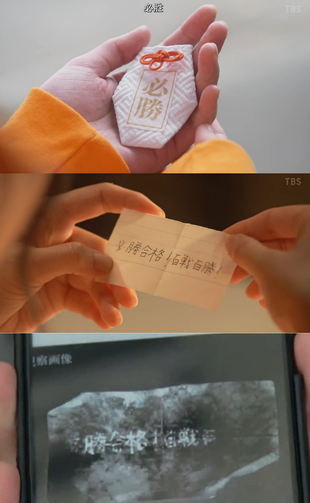 日剧《最爱在线》免费观看蓝光(无删减加长版)【1280P超高清】完整已完结 日剧《最爱在线》免费观看蓝光(无删减加长版)【1280P超高清】完整已完结