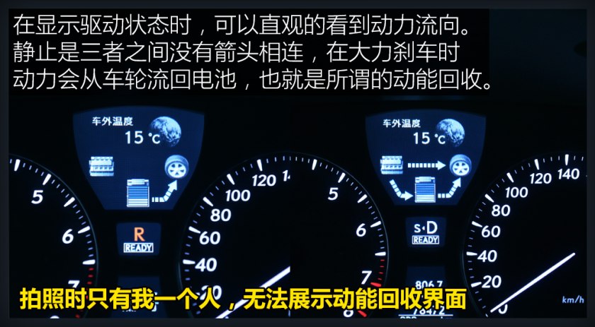 40万就能买到的顶级座驾，实拍二手雷克萨斯LS 600HL