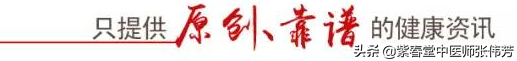 过敏性紫癜的治疗方案及预后情况分析
