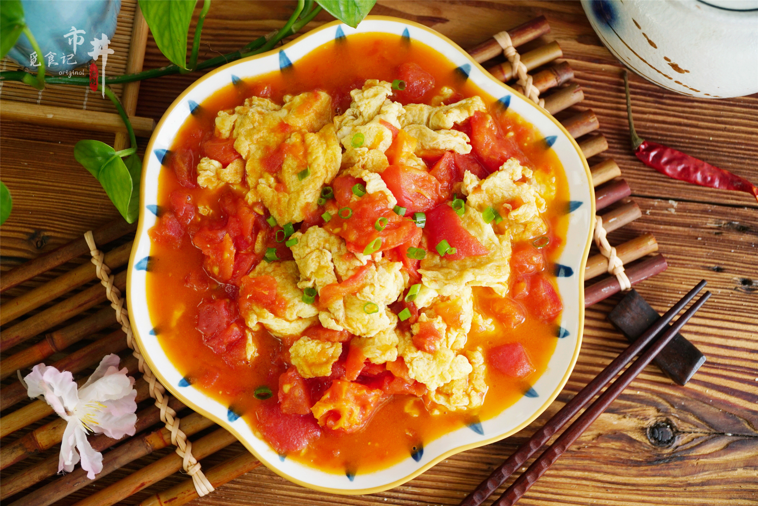 難怪飯店的西紅柿炒雞蛋好吃，多加了2味料，香味一下子濃郁起來