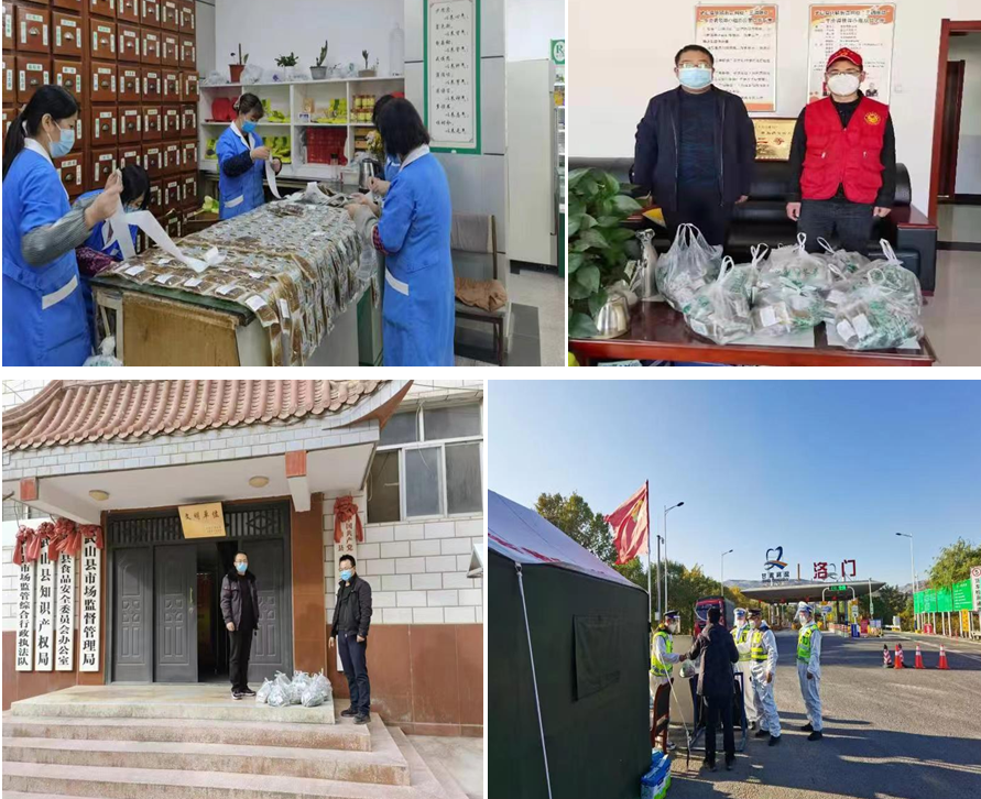 践行初心使命 体现责任担当——激流勇进、逆势而为的武山县医药公司团队