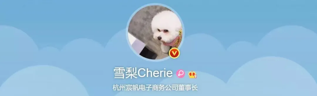 9000多万的逃税罚单，掀起直播暴利的一角