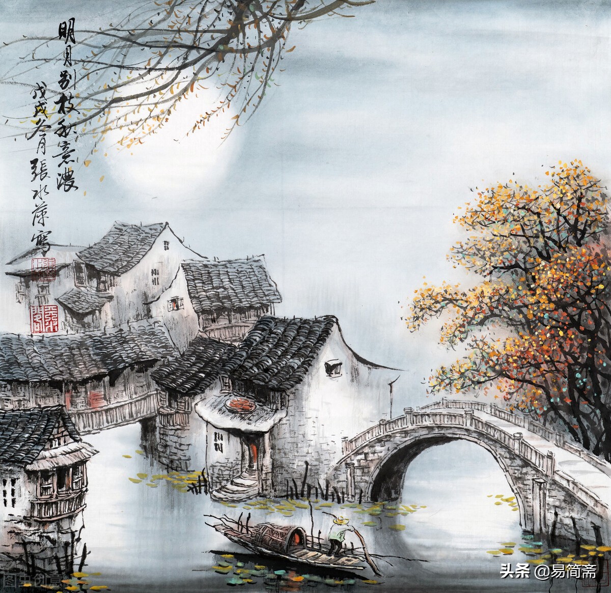 《聊斋志异》探秘：倡伎