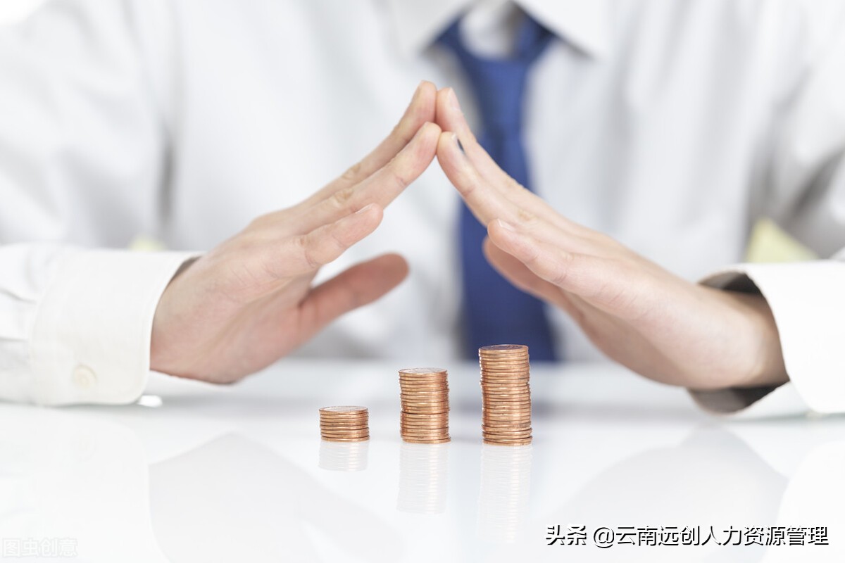 辞职后公积金能取出来吗？应该怎么提取呢？