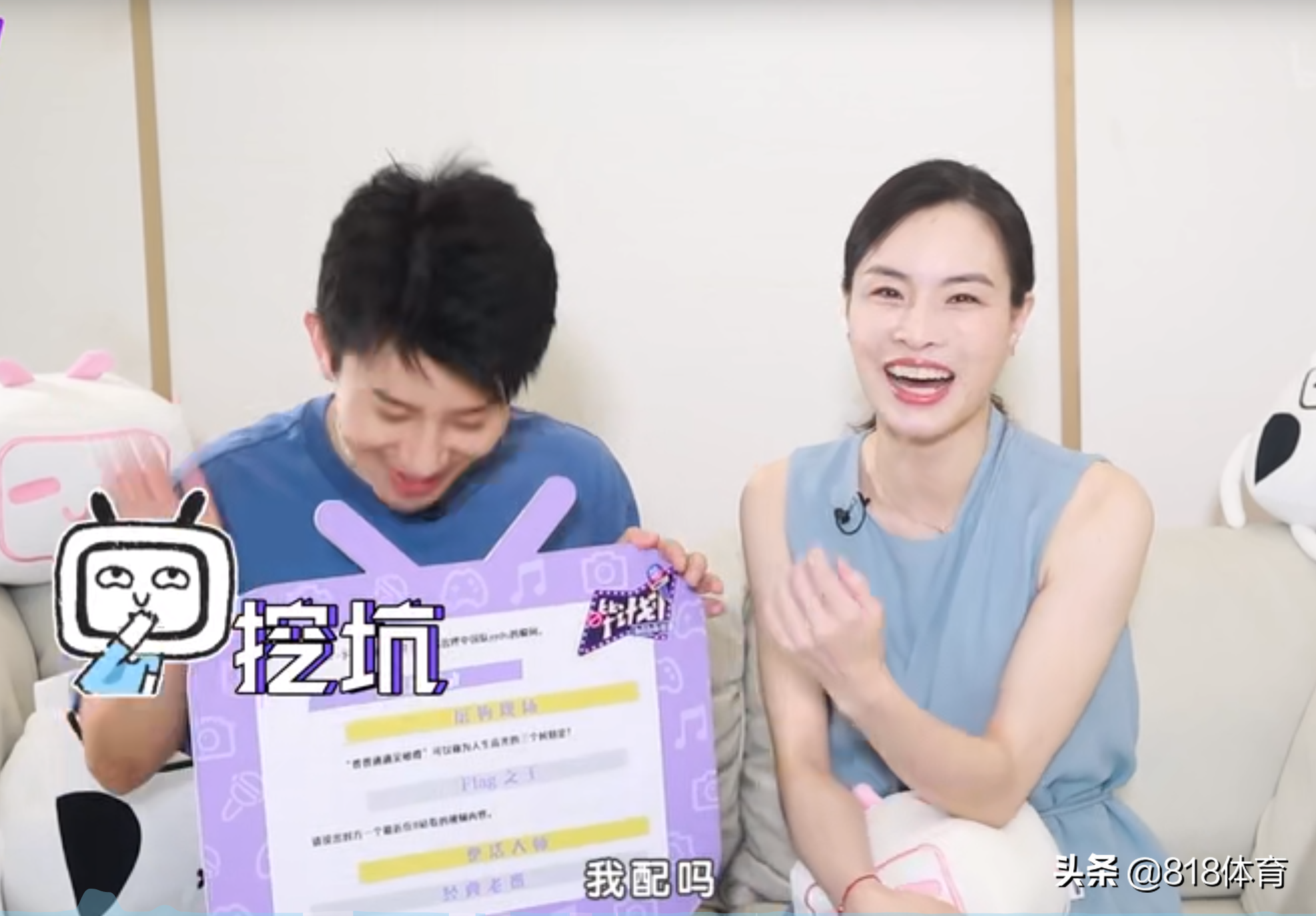 太谦虚！吴敏霞被问与全红婵来一次比赛：我配吗？