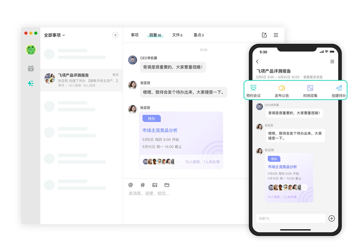 那些喊着躺平的人，其实背地里都在做这件事…