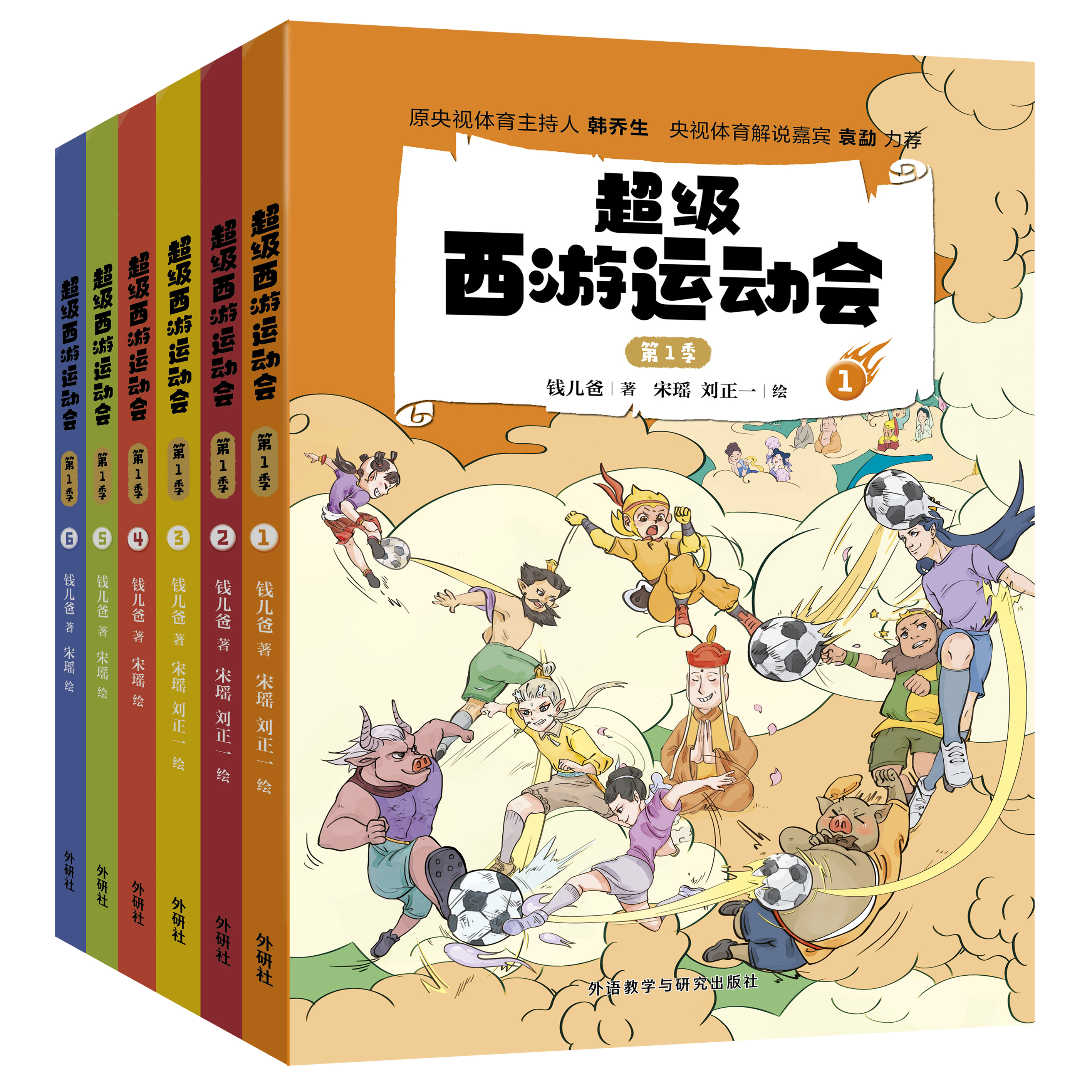 孩子们喜欢的礼物（每个孩子都收到了不同的礼物）