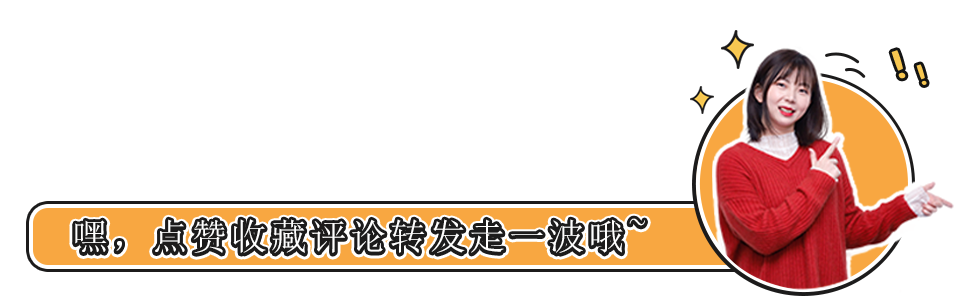 空调的三个能效等级有什么区别？买空调就要买一级能效吗？错了！