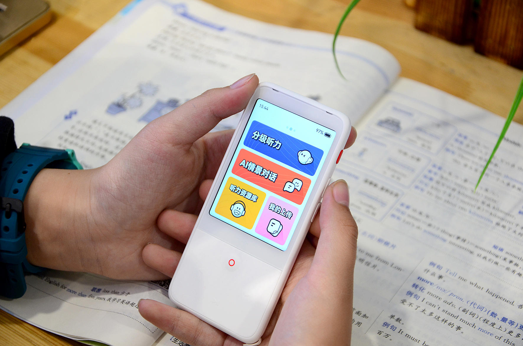 把外教请回家！有道听力宝：辅导孩子英语听力与口语更专业