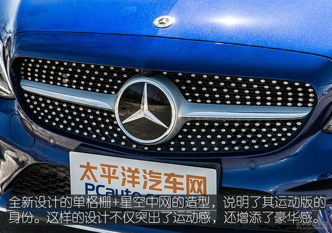 试驾2019款奔驰C300L，改变不仅只有颜值，还有性价比