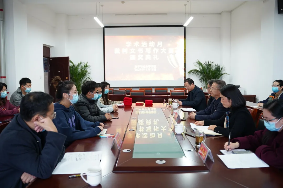 浉河区法院受邀到信阳师范学院开展送法进校园系列活动