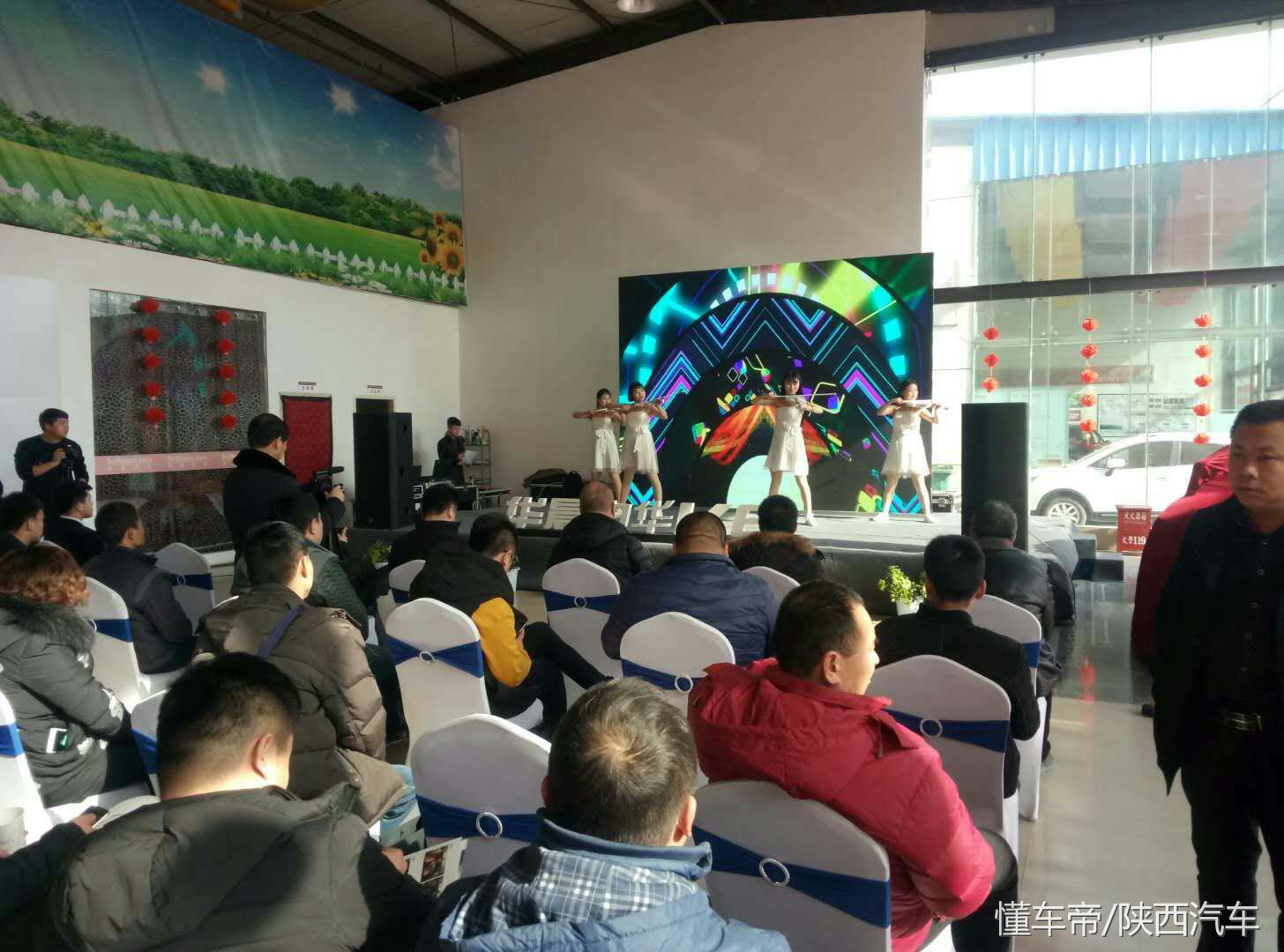同级更智能、更奢华汽车——中华V6宝鸡新宏远4S店震撼上市