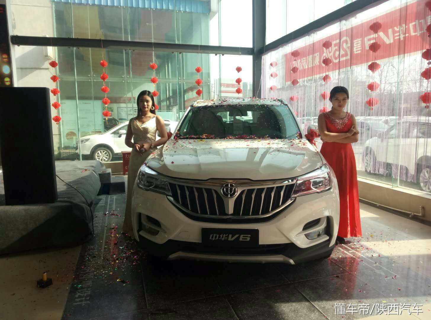 同级更智能、更奢华汽车——中华V6宝鸡新宏远4S店震撼上市