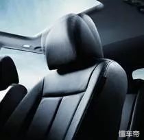 图文详解如何调整汽车方向盘？