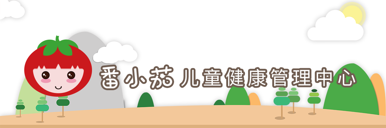 扁桃体发炎，嗓子痛，原来是肺热，这几个推拿手法试一试！