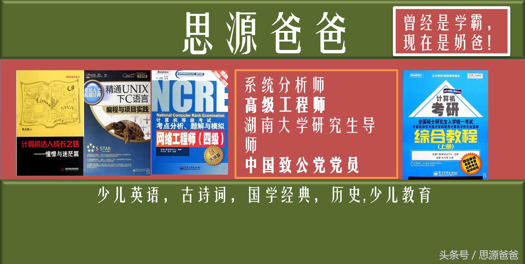 你知道不？小狮子不是baby lion，而是cub