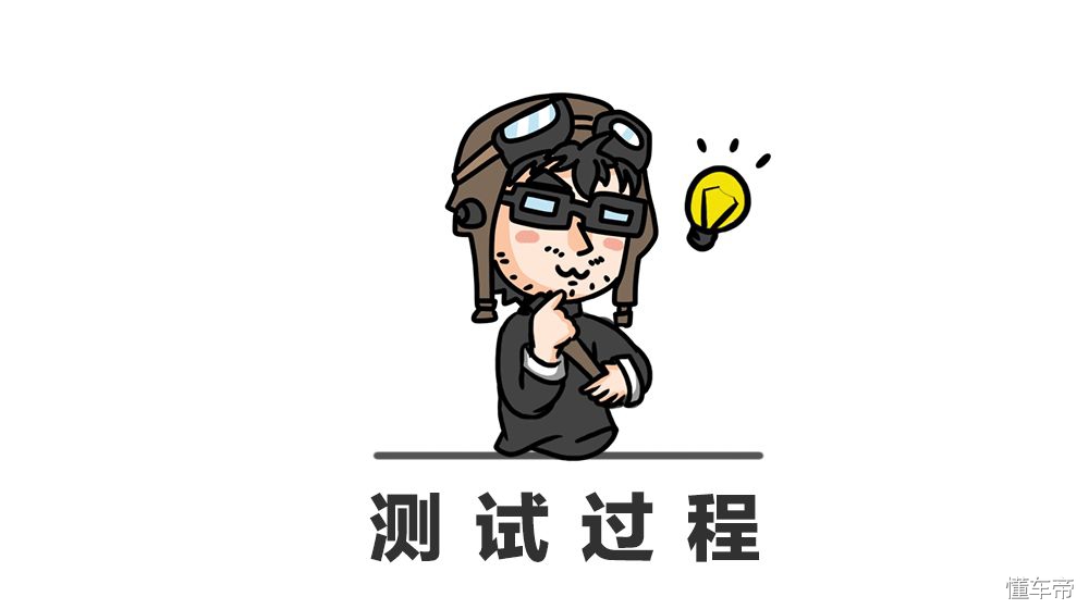 谁说美系车就是油老虎？这款热销车型的真实油耗令人咋舌