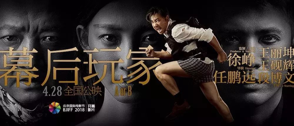 关于养羊云南方言的电影(王宝强云南方言电影) -骁龙网