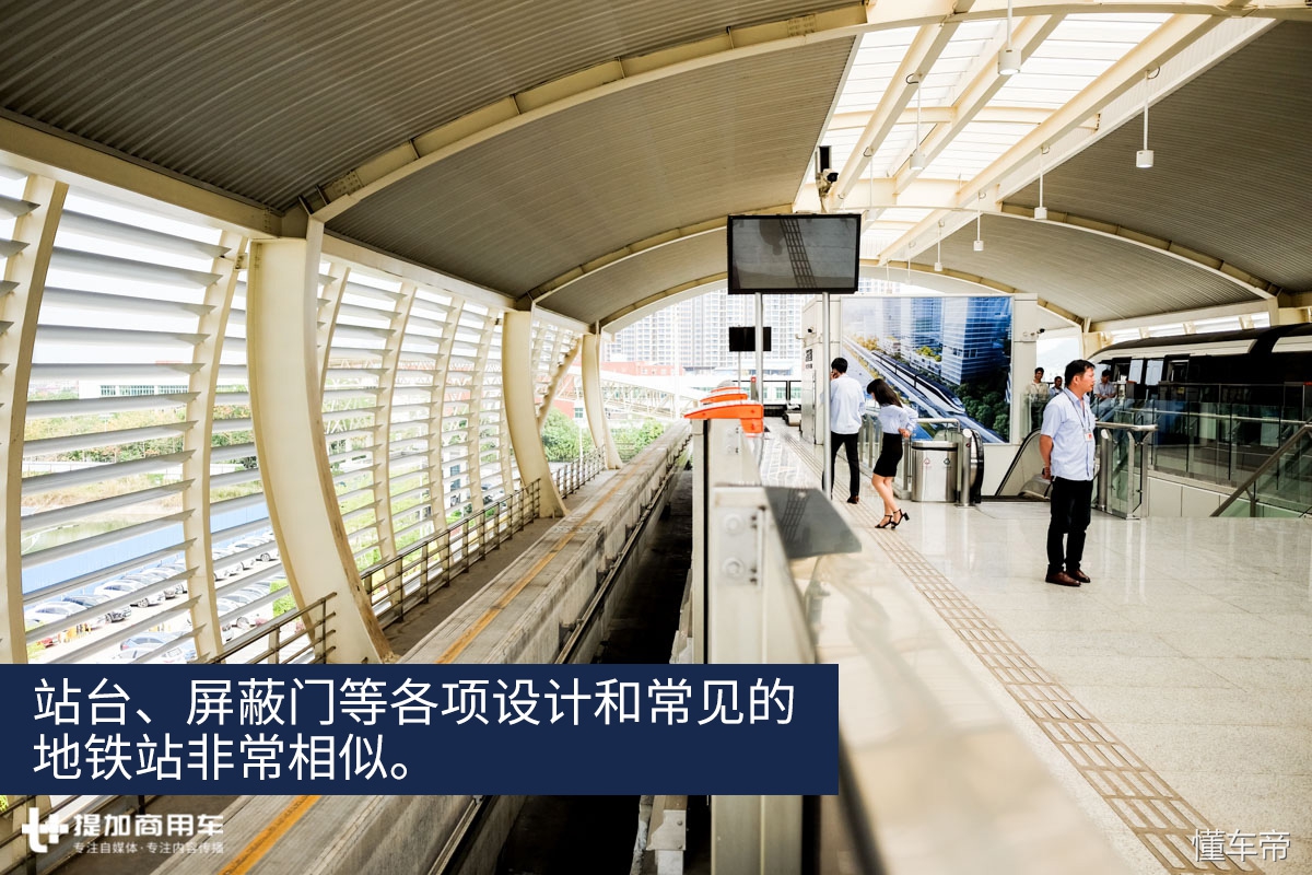 与公交、地铁一起构建城市立体出行系统，带您全面了解比亚迪云轨