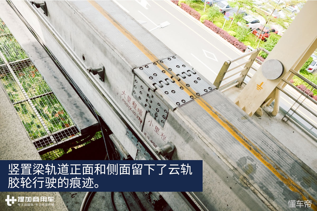 与公交、地铁一起构建城市立体出行系统，带您全面了解比亚迪云轨