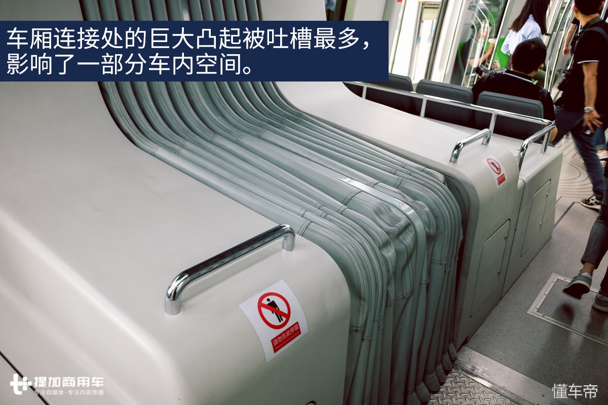 与公交、地铁一起构建城市立体出行系统，带您全面了解比亚迪云轨