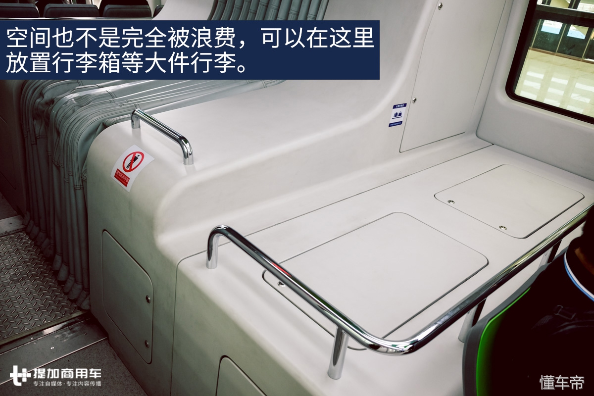 与公交、地铁一起构建城市立体出行系统，带您全面了解比亚迪云轨