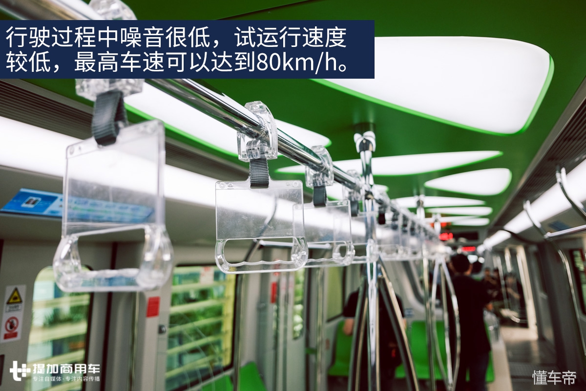与公交、地铁一起构建城市立体出行系统，带您全面了解比亚迪云轨