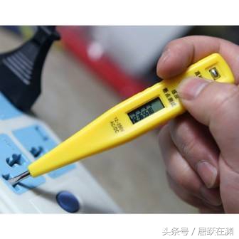 测电笔的多种实用技巧，你真的会用吗？
