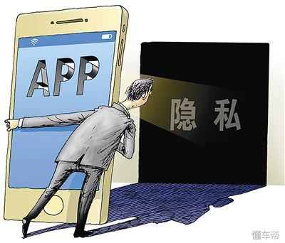 纯干货，关键时候能救命的eCall，不进来了解一下？