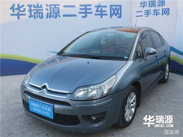 2万左右选什么二手车好？