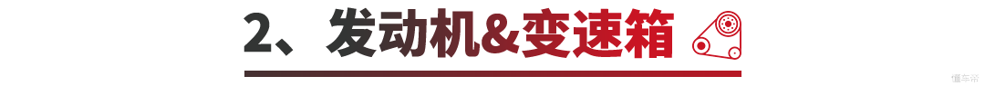 大众20来万的大空间7座车，能让你放弃奇骏吗？