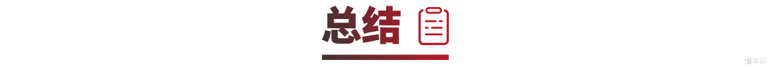 大众20来万的大空间7座车，能让你放弃奇骏吗？