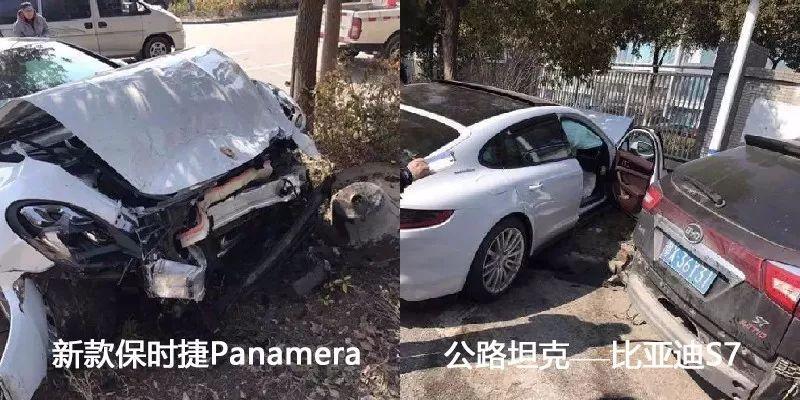 比亚迪的车居然被称为公路坦克 这个梗的出处原来在这里